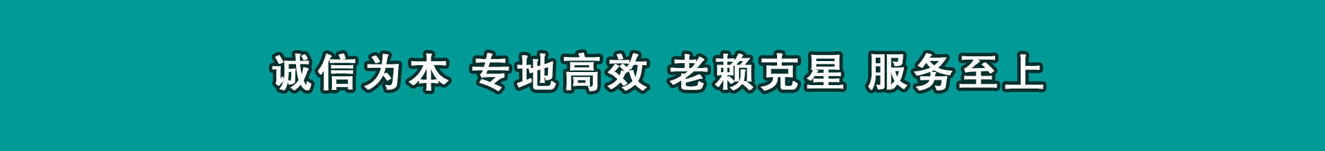 洛阳索债公司