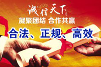 金融借款合同纠纷触犯法律会受罚吗？
