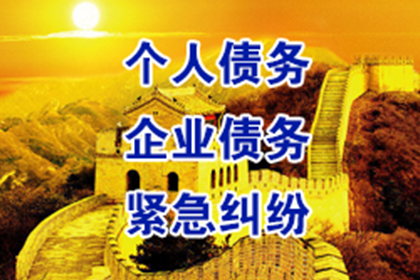 信用卡逾期被拘留处理办法