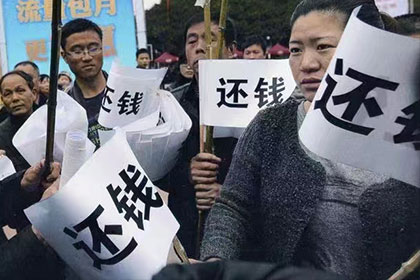 如何应对拖欠款项的行为